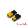 VIFLY StoreSafe Smart Lipo Batterie Entlader XT30 / XT60 mit Kühlkörper für 2-6S Lipo Batterie