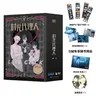 Cheng Xiaoshi Lu Guang Gift Box Link Click Manga Ple Comic Ple Author Bereplnette Susrouting 4