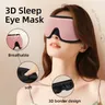 Maschera per dormire 3D occhi maschera per dormire maschera per gli occhi per dormire copertura per