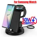 Caricabatterie wireless veloce 3 in 1 da 30 W per Samsung Galaxy S23 S22 Ultra Watch 6/5/4 5 Pro Active 1 2 Buds 2 Pro/Pro Stazione di ricarica