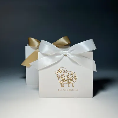 Mini Eid Al-Adha Box Sheep EID Mubarak have a blessed eid candy gift boxes Muslim Islamic Ramadan