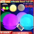 1-10 pz nuoto all'aperto LED palla luce 16 colori impermeabile prato lampada piscina giocattolo luci piscina galleggiante stagno festa decorazione piscina