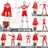 Anime Ultraman Tiga sieben Zoffy Ass Taro Leo Vater von Ultra Anime Figuren Action figur Sammler