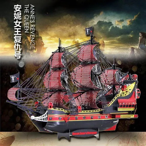Metall kopf 3d drei dimensionale Metall puzzle DIY Montage Modell Karibik Piraten schiff Königin