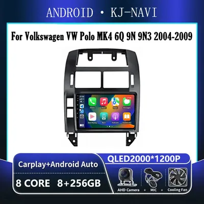 Autoradio Android 14 Navigation GPS Audio Stéréo Lecteur de Limitation 2 Din Carplay pour