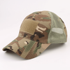 Jupiter Gear Military-Style Tactical Patch Hat With Adjustable Strap - Brown