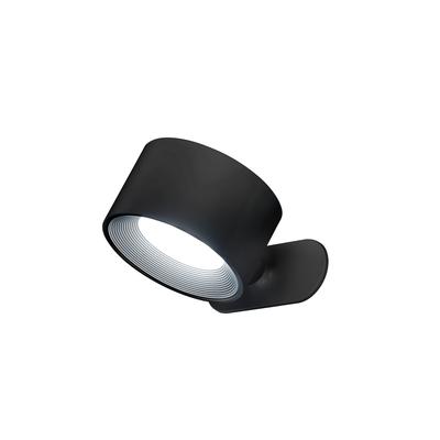 EASY BY FHL LED Wandleuchte "Magnetics", schwarz, B:8,00cm H:4,50cm, Lampen, LED,MobilesLicht,Akkulampe,Farbtemperatureinstellung,Dimmbar Image