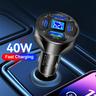 4 Port Car Charger Usb Charger + Pd Qc3.0 Type C Fast Charging Quick Charge 3.0 Car Mobile Phone Charger Adapter For 15 14 13 Pro Max S22 S21 All Smart Phones.