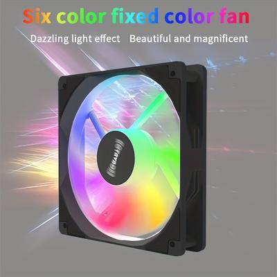Desktop Host Computer Case Fan 12cm Silent Cooling Led Color Light Host Cooling Ventilation Decoration