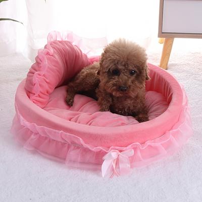Suitable For Puppies, Kittens, Cute Pet Beds, Nest...