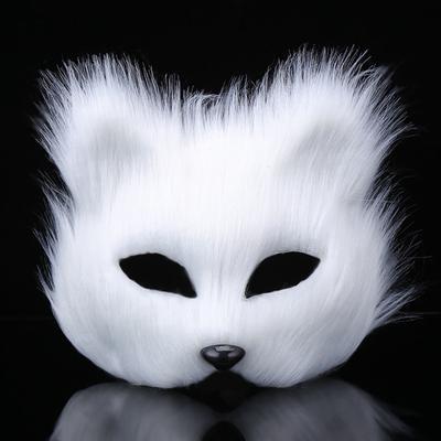 Furry Fox Masks Half Face Eye Mask Cosplay Props H...