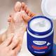 1pc Vitamin E Urea Foot Cream, Moisturizing And Tender Hand And Feet Skin, For Dry And Peeling Hand, Feet And Body, Softening Cutin And Dead Skin