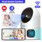 4k Fhd Ptz Wireless Ip Camera 5g Wifi Dual-lens Dual-screen Camera, 1 Top 2 Automatic Tracking Baby Care Day And Night Full-color Sound And Light Warning Voice Warning Monitor Street Safety Camera