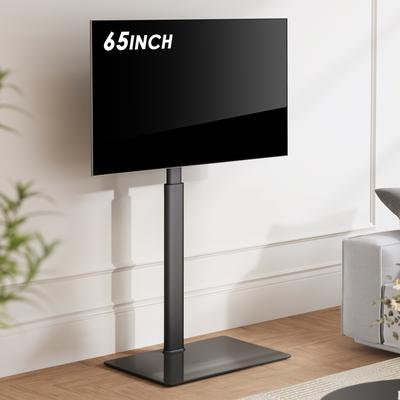 FITUEYES Tempered Glass Base Floor TV Stand for 32-65 inch TVs