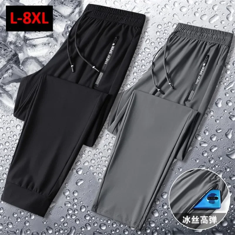 Sommer Coole Hosen Männer 8XL Plus Größe Jogginghose Mode Lässig Stretch Hosen Männlich Große Größe 7XL 8XL Sommer Hosen Schwarz Grau