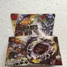 Takara Tomy Beyblade giapponese BB114 Variares 4D Metal Fusion + Light Launcher