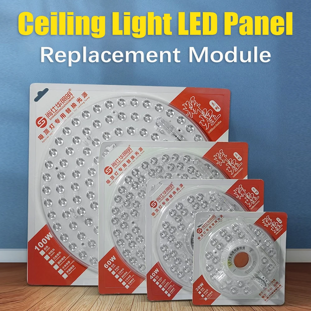 Decken leuchte LED-Panel 220V runde LED-Modul 40W 60W W für Decken leuchte Ersatz LED-Licht Panel hohe Helligkeit Module