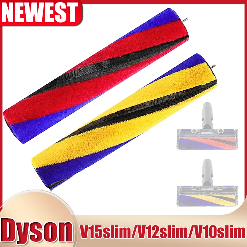 Bürstenwalze Ersatz für Dyson V12Slim V15Slim V8Slim V10Slim SV18 SV20 SV22 Staubsauger Soft Roller Zubehör Image