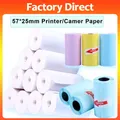Rouleau de papier adhésif transparent pour mini imprimante de poche rouleau direct papier