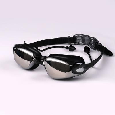 1pc Electroplated Swimming Goggles: Waterproof, An...