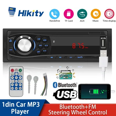 Car+CDMP3+Players