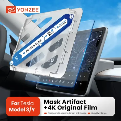 YZ Tempered Glass Screen Protector For Tesla Model 3 Y 2022 2021 Center Control Accessorie Matte