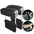 Nuovo bracciolo universale per Auto supporto per gomito supporto per Auto regolabile Console centrale bracciolo Car Styling Auto Seat Gap Organizer bracciolo