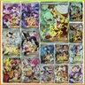 Anime Pokemon DIY ACG Battle Games Flash Cards Lillie Selene Marnie Iono Misty Toys for boys carte