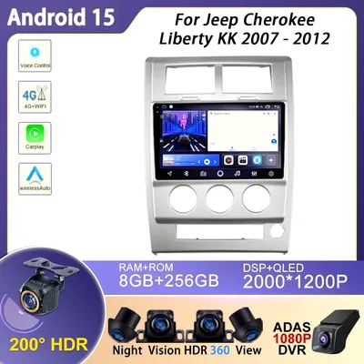 Android 13 Car Radio For Jeep Cherokee Liberty KK 2007 - 2012 Auto Multimedia Video Player GPS 4G Carplay Autoradio 2K QLED DSP