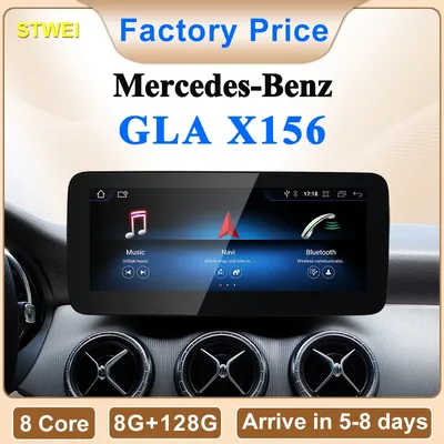 Autoradio Android avec Écran de 2024 Pouces et 10.25 Pouces pour Voiture Mercedes Benz GLA XachCar