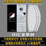 Helm Pinlock Anti-Fog-Aufkleber für hjc rpha11 i70 c70 i10 f70 marvel1234 Joker Helm Film Pinlock