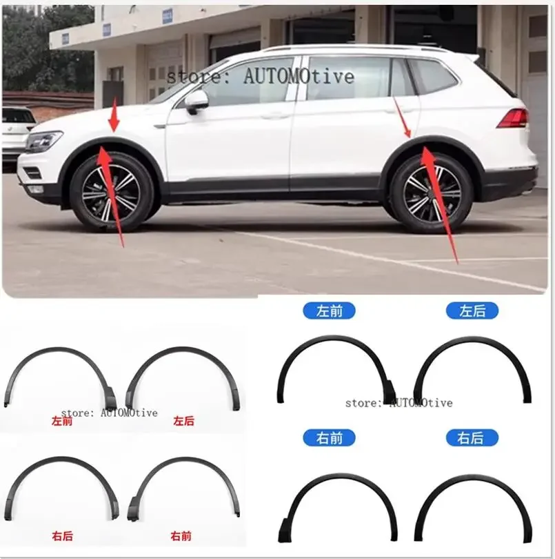 2014-2018 für Volkswagen Tiguan l Radlauf verkleidung vorne und hinten Stoßstange Blatt verkleidung Auto Rad Augenbrauen Anti-Einfügung Image