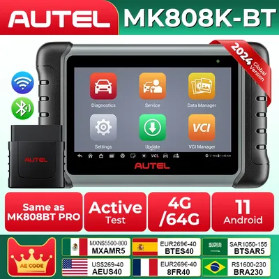 Autel MaxiCOM MK808K-BT MK808K BT Bluetooth OBD2 Scanner Same as MK808BT Pro Full Bidirectional Diagnostic Tools Code Reader