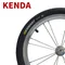 KENDA pneu 16 pouces 16*1.35 pliant BMX vélo enfants vélo pneu extérieur k1085 pièces de vélo