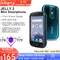Unihertz Jelly 2 Mini-Handytasche Android 11 Helio P60 Octa Core 4G LTE Dual-SIM entsperrtes Smartphone 6 GB + 128 GB NFC-Handy