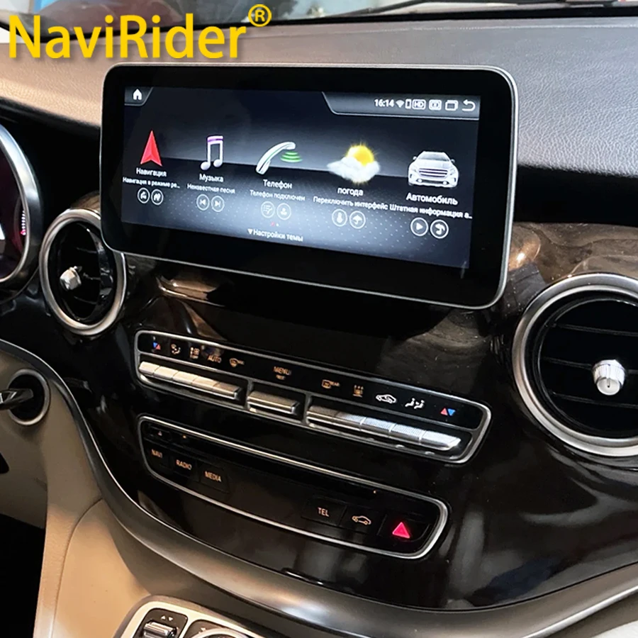 12,3 Zoll Android 13 Bildschirm für Mercedes Benz V Klasse v260 v250 w447 GPS Carplay Autoradio Multimedia Video Player Image