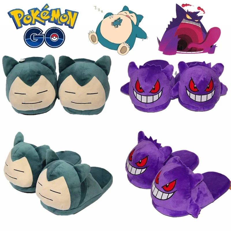 280MM Pokemon Gengar Snorlax Winter Hausschuhe Unten Weiche Einlegesohle Hause Schuhe Dicke Hausschuhe Innen Nicht-rutsch Bequeme Hausschuhe