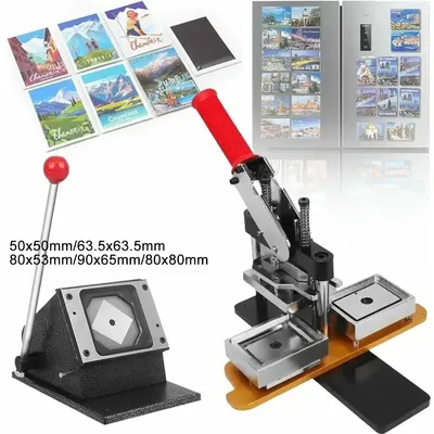 DIY Fridge Magnet Machine Set or Materials 50x50mm/63.5x63.5mm/53x80mm/65x90mm/80x80mm Make Your Favorite Fridge Magnet