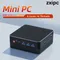 Mini PC Computer Gaming AMD Ryzen7 7530U R3 4300U 5500U Pocket Dual LAN WIFI6 4800H 5800H NUC Office