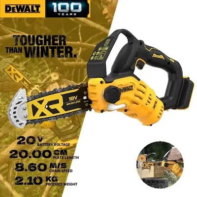 DEWALT DCMPS520 Cordless Chain Saw Bare Tool 20V Pruning Saw Woodworking Handheld Pruning Chainsaw