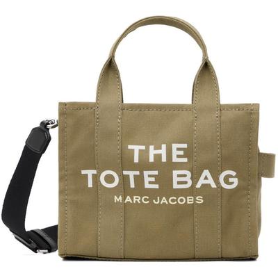 Green 'the Small' Tote