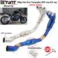 Sistemi di fuga di scarico moto Catalizzatore per Yamaha MT09 FZ09 MT-09 FZ-09 2021 2022 2023 Modifica tubo di collegamento anteriore Collegare 51mm