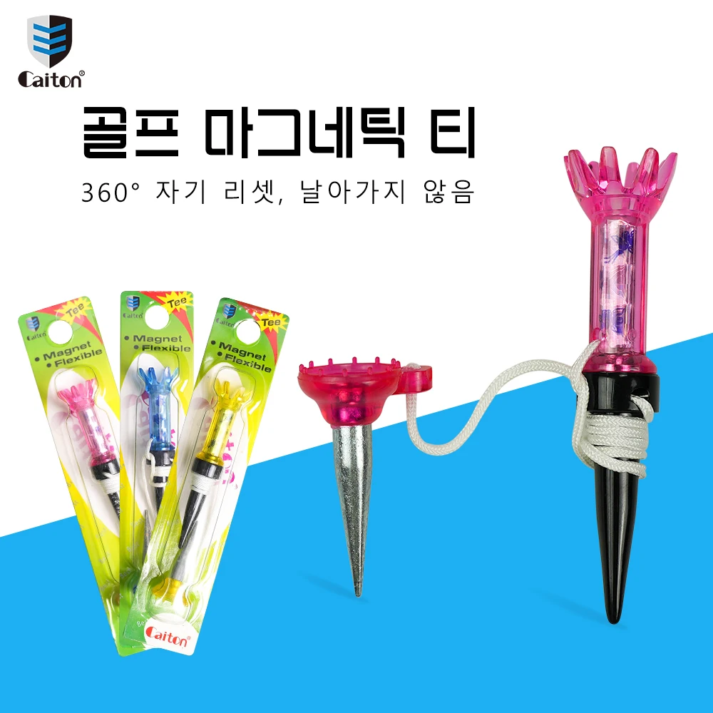 Caden Golf Metall T-Shirt, 1pc 1/2-Zoll Tricolor optional magnetisch abnehmbares T-Shirt, langlebig, reibungs arm, Indoor / Outdoor Golf T-Shirt Image