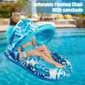 Sedia reclinabile ad acqua file galleggianti gonfiabili in PVC con sedia reclinabile gonfiabile