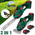 2 IN 1 tagliasiepi elettrico senza fili tosaerba per uso domestico arbusto diserbo tosaerba attrezzi da giardino per batteria Makita 18V