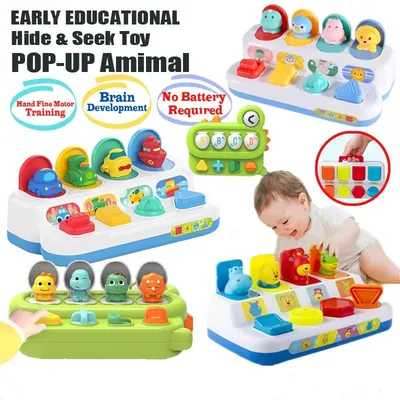 Pop-up Spielzeug Schalter Box Knopf verstecken und suchen Spiel pädagogische Feinmotorik interaktive Tier Peekaboo Montessori Spielzeug für Kinder Image