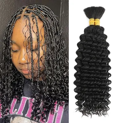 2 Bundles Human Braiding Hair for Boho Braids, 14Inch 100G 10A Brazilian Virgin Deep Wave Bulk Human