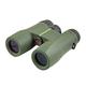 Kowa Binoculars SV II 10x32 Waterproof Nitrogen Filled with Ergonomic Rubber-Coated Housing Nature Observation for Children and Adults