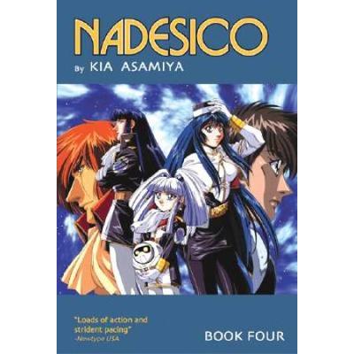 Nadesico Book 4