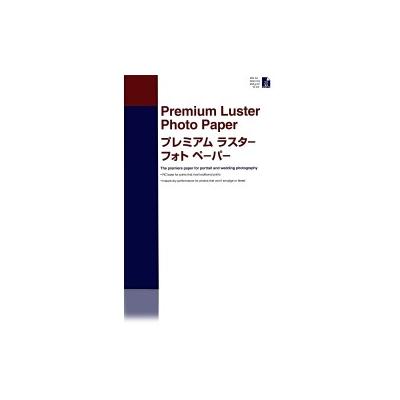 Epson Premium Luster Photo Paper, DIN A2, 250 g/m², 25 Blatt